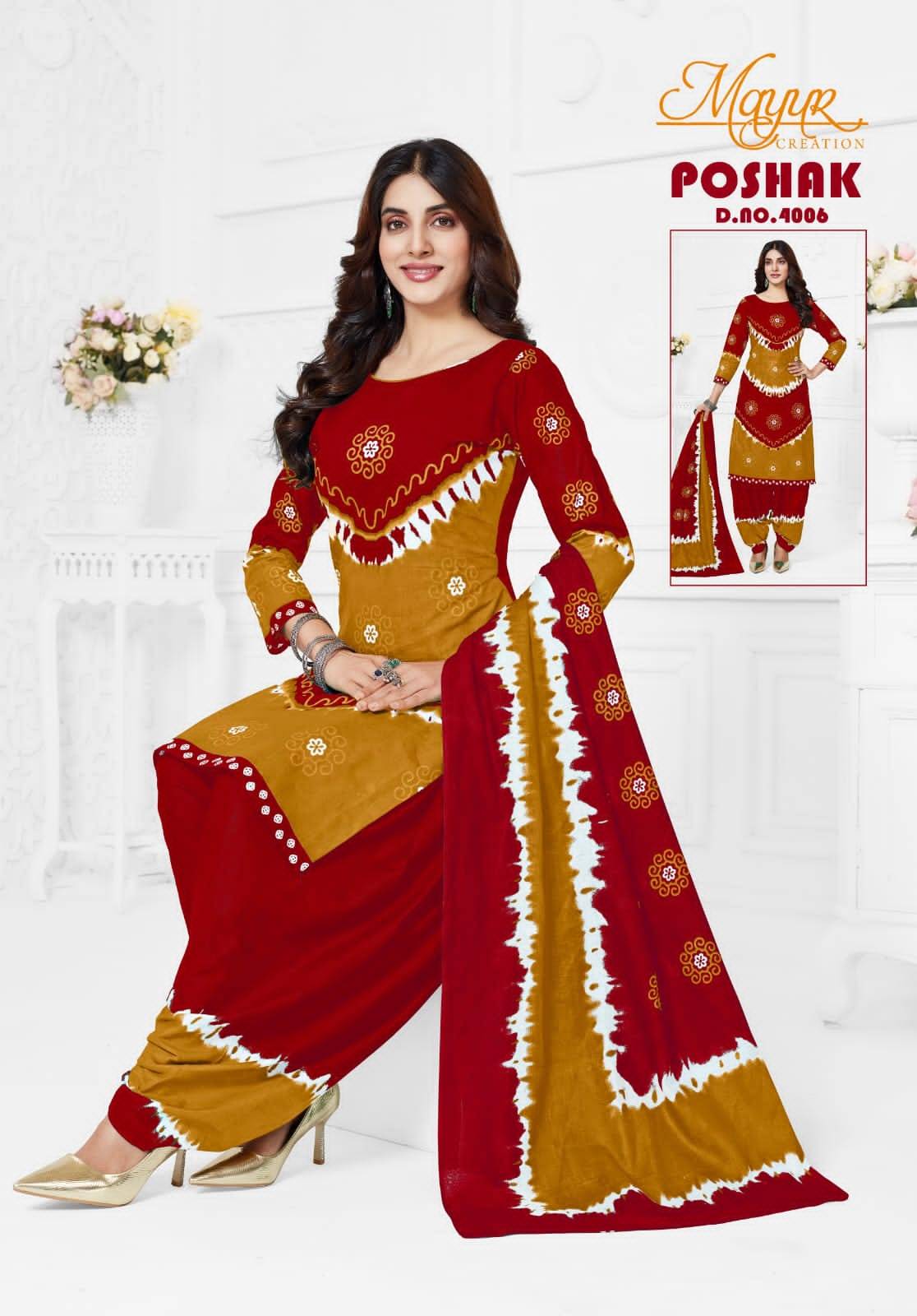 Mayur poshak vol-04 cotton dress material wholesalers in pune